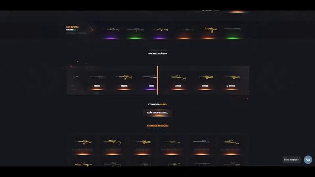 Удар ножом «БЕЗ ЗАМАХА» в 2 раза быстрее в warface ¦ БАГ КОТОРОМУ 5 ЛЕТ! в варфейс