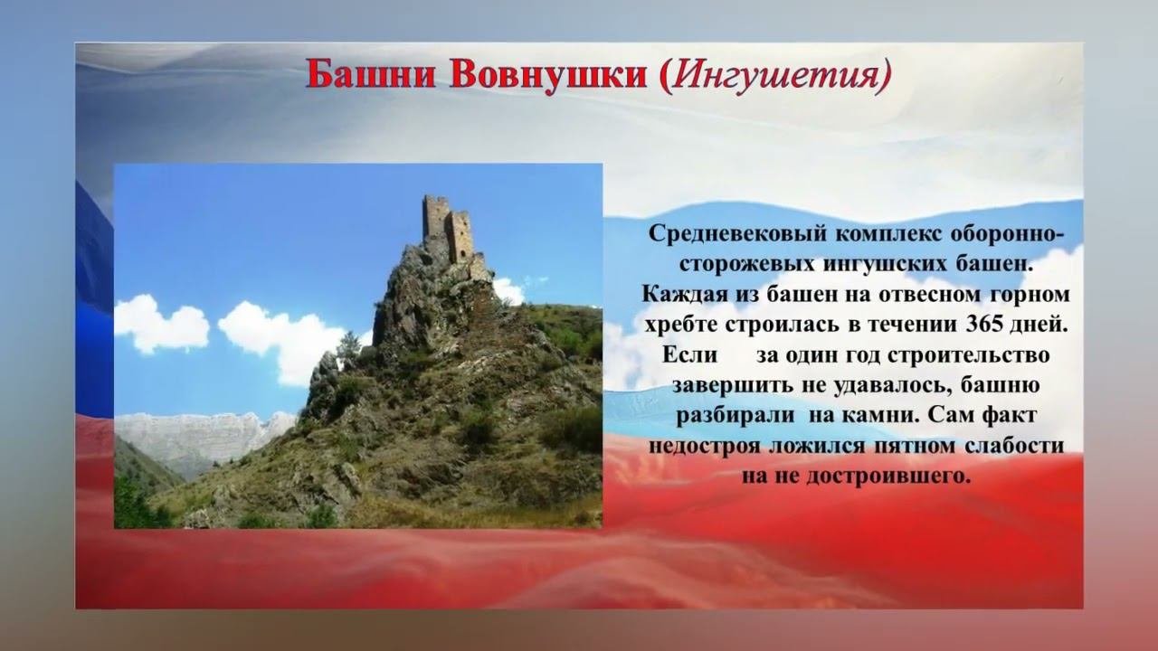 Если будет Россия, буду и я
