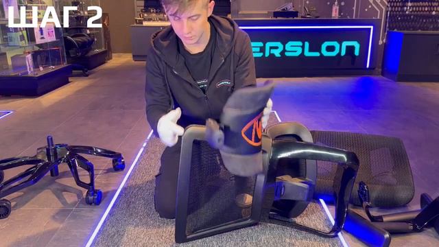 Сборка - Кресло компьютерное игровое Cougar ARGO Black
