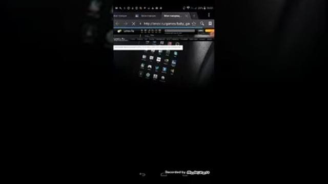 Как скачать Анжелу в которой много денег