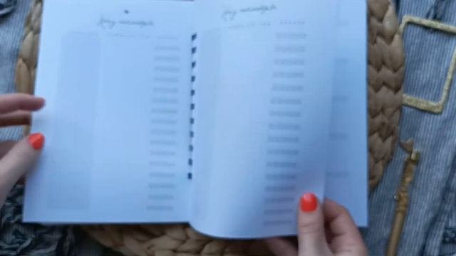 Тетрадь планер 