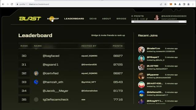 Практика Абуза: L2 сеть blast от создателей BLUR. наконец-то дроп для бояр, без всяких мультов.