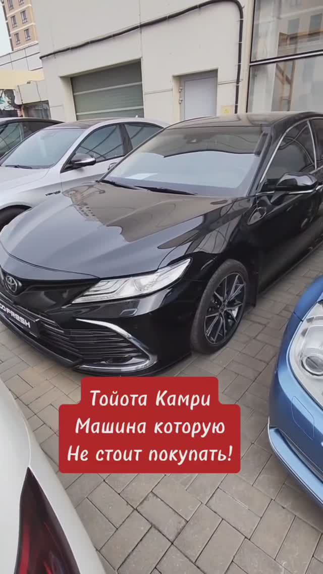 Тот самый случай когда толщиномер вам не поможет! #автоподбор#краснодар