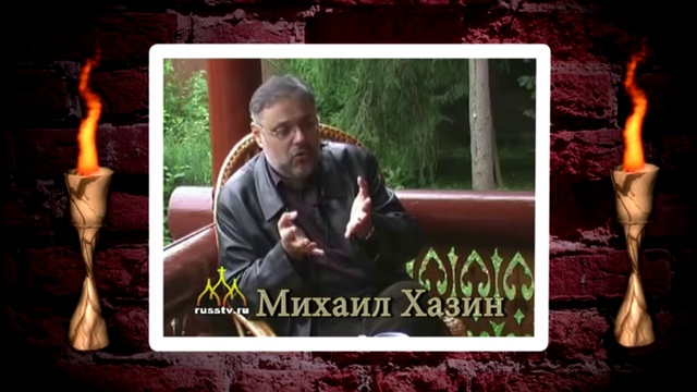 Что такое российская элита? 