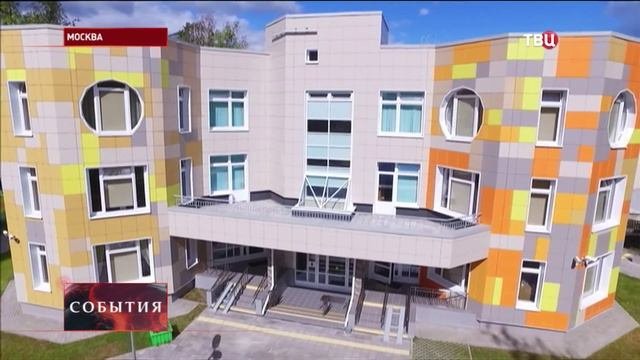 СОБЫТИЯ  -  Новые  ДОУ Дмитровское шоссе