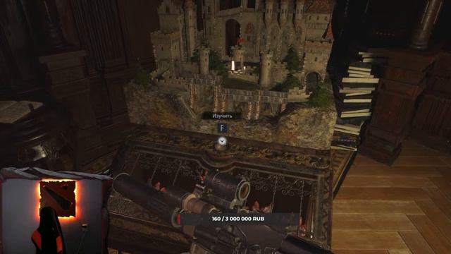 Resident Evil Village // Лайтовое прохождение! Мне страшно. Часть 2
