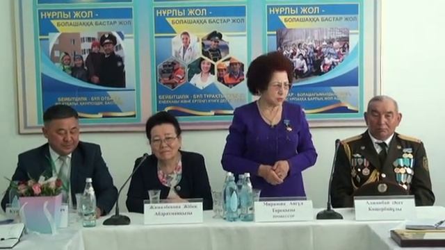 Шелекский политехнический колледж. Встреча с Героем Труда Казахстана!