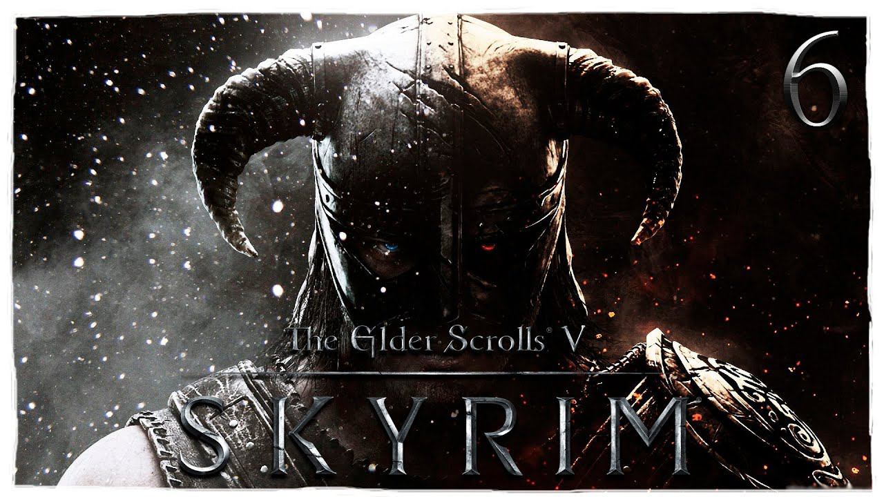 Путешествие TES SKYRIM на русском: Горный путь к Седобородым