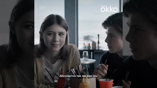 ЧТО ЗА СЕРИАЛ? ?
СМОТРЕЛИ?
#КИНОПОИСК #ПРЕМЬЕРА2021 #НОВЫЕФИЛЬМЫ #ТОПФИЛЬМОВ #НОВИНКИКИНО