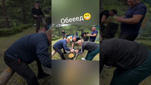 А как вы обедаете на природе? 😁 #своилюди #юмор