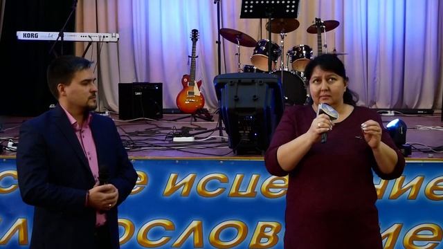 Свидетельство. Очисти своё сердце.