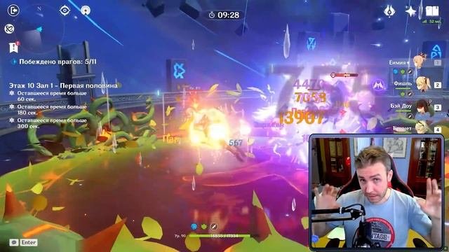 ЭТА ЛИСИЧКА УДИВЛЯЕТ СВОИМ УРОНОМ В GENSHIN IMPACT! НА ЧТО СПОСОБНА ЯЭ МИКО!