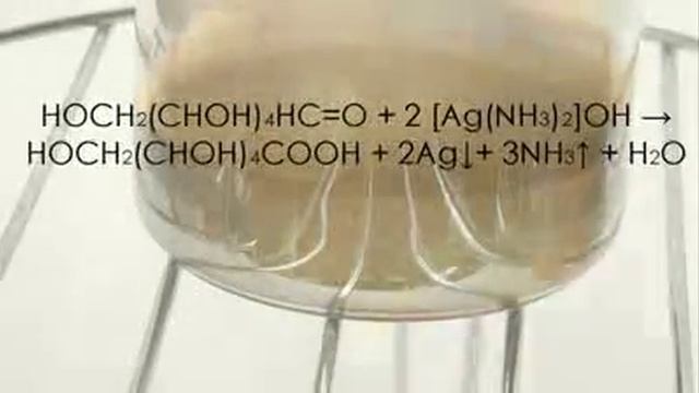 Получаем серебро (химия) .flv