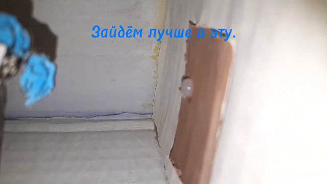 Запрещенный момент из игры Sally Face!!!