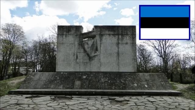 Эстония ПЕРЕЗАХОРОНИТ советских солдат!!!