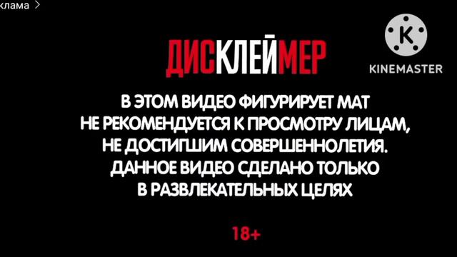 Чей мем лучше. Топ 3