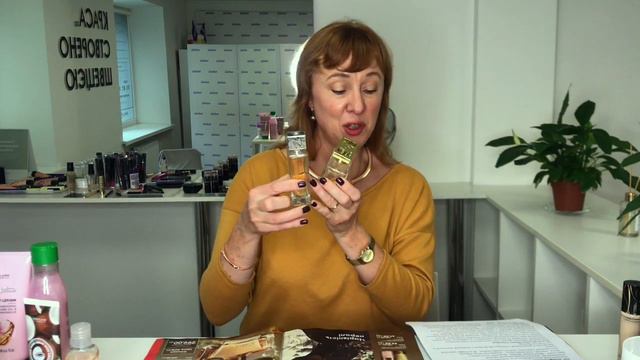 Обзор Каталога Oriflame №9 2020.№9 Великолепной Десятки