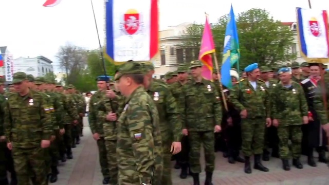 Награждение Сводного Полка Народного Ополчения. Симферополь.