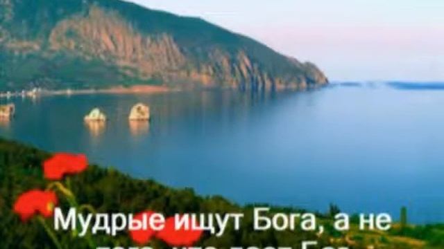 Релаксація для вчителів
