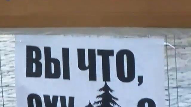 Площадь в Харькове 14.12.2013