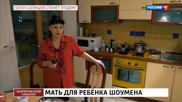 ПРЕДАТЕЛЬСТВО ГОГЕНА конец.