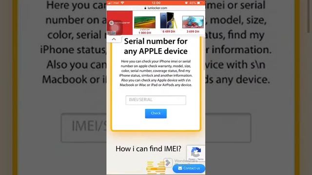 طريقة معرفة هل جهاز الآيفون بايباس هل به آيكلاود مخفي