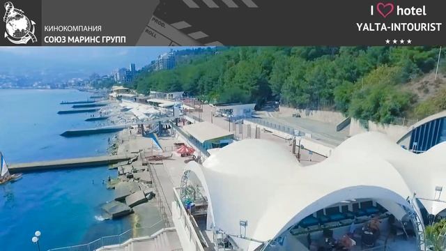 Что так восхищает в отеле «Ялта-Интурист»