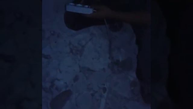 Ударило током