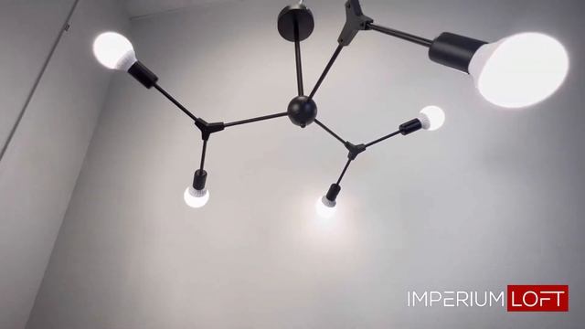 Люстра Simple Modo 6