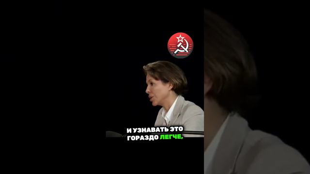 ПОКА СУЩЕСТВУЕТ КАПИТАЛИЗМ, БУДЕТ ФАШИЗМ / ВЕРОНИКА КРАШЕНИННИКОВА