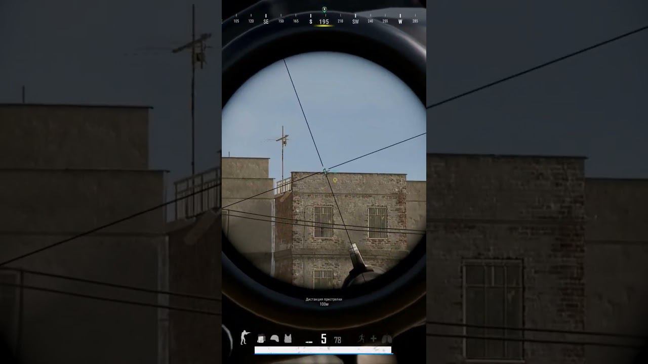 PUBG: clan GTA / moments #pubg #gta #bestplayer #game #pubgshorts