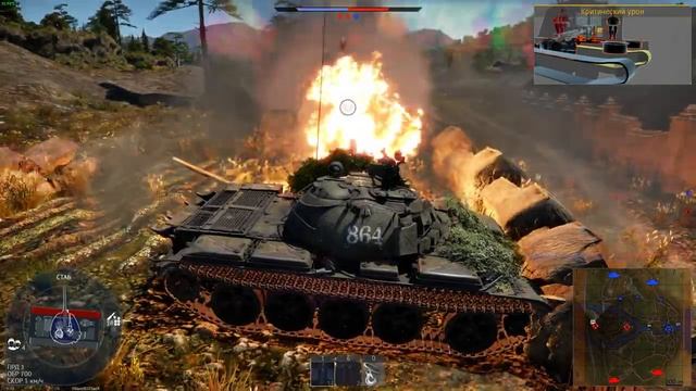 ЯДЕРНЫЙ УДАР | War Thunder | GamePlay | Реалистичный бой