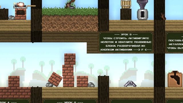 " обучение" Theory of Everything