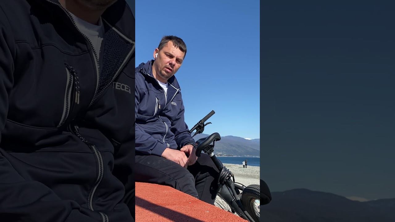 Про доверие клиентов