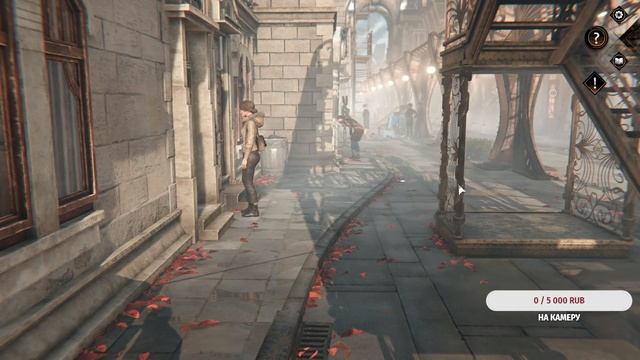 Прохождение Syberia 4