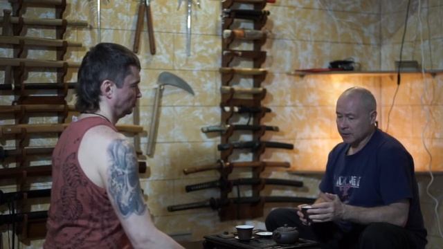 ЧАЙНЫЕ БЕСЕДЫ (ИЦЮАНЬ) С ЮРИЕМ САВЧЕНКО (3)