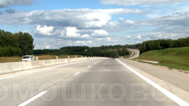 Мошковский район Антология