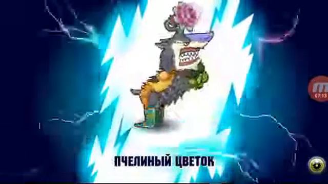 Обзор игры Mutant figting cup 2 смотрите описание