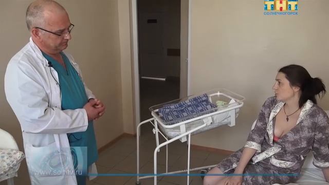 Солнечногорский роддом продолжает работу