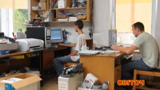 МАГАЗИН "СВІТОЧ"