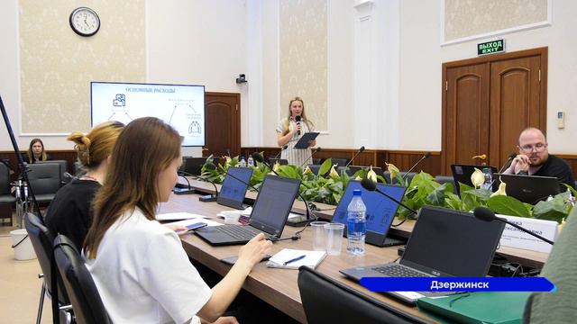 Итоги конкурса молодёжных социальных проектов подвели в Дзержинске