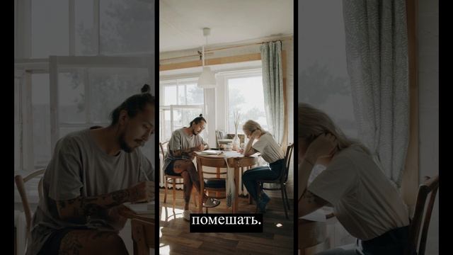 Онлайн-школа развития памяти 
от 6 до 99 лет
