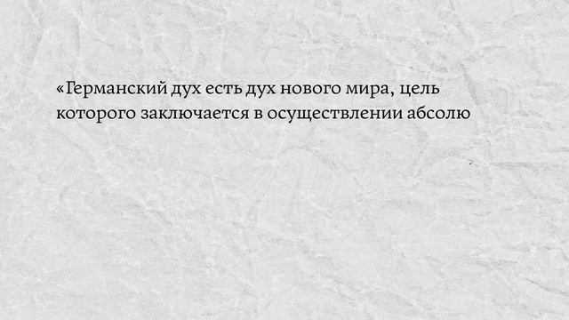 О личной ответственности