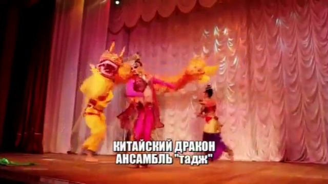 Шоу-балет Тадж