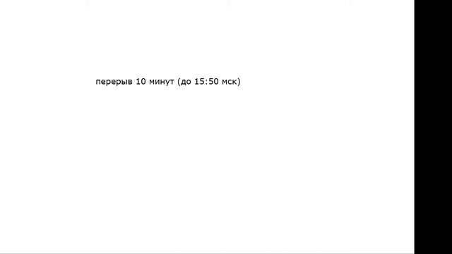 География с элементами истории. Занятие #3. Конкиста и конкистадоры. Формирование Латинской Америки