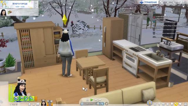 Sims 4