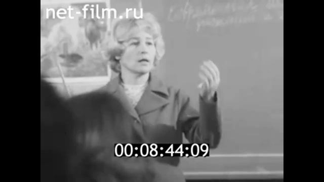 1977г. село Коткозеро. школа. Насибулина Галина Карповна. Олонецкий район Карелия.