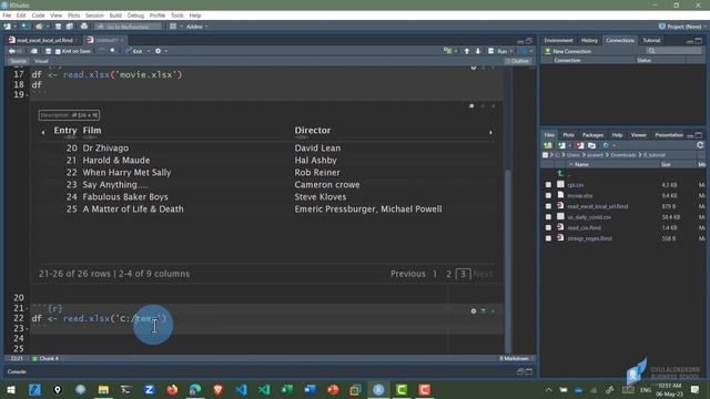 สอน R: การอ่านและเขียนไฟล์ Excel ที่อยู่ใน local และ URL