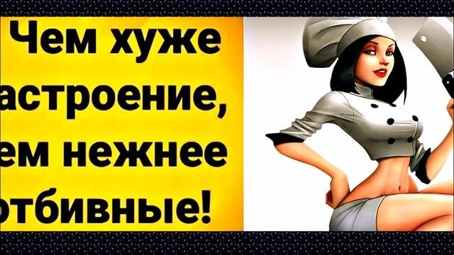 Признался ЖЕНЕ, что ИЗМЕНИЛ... И она ПРОПАЛА... РЖАЧНЫЙ анекдот дня.