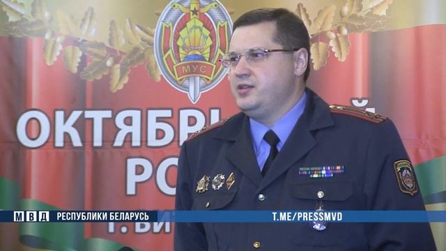 Витебчанка лишилась 37 тыс. рублей за виртуальный роман